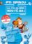 Pti Spirou 4 : Sa pou ou mème nou fé sa | BD en créole réunionnais - Epsilon Éditions