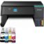 Image de Imprimante multifonction Epson EcoTank ET-2950 - 3-en-1 recto-verso Wi-Fi