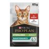 Pâtée chat Purina Pro Plan Sterilised bœuf – carton de 26 pochons de 85 g