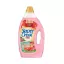 Lessive liquide Super Croix par X-TRA iles grenadines 42 lavages 1,89 L