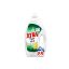 Lessive liquide X-TRA Total Marseille aloe vera 85 lavages 3,825 L