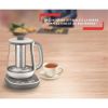 Théière électrique Tefal Tastea BJ551B – 1,5 L, 8 températures, 10 durées d'infusion