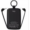 Batterie externe porte-clés Jaym 4 000 mAh noire, câbles intégrés