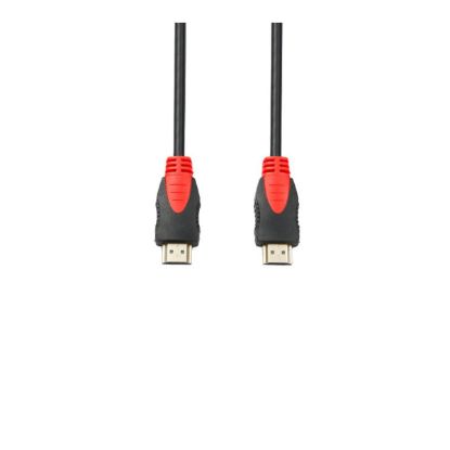 Câble HDMI 1.4 mâle/mâle 1,5 m D2 Diffusion