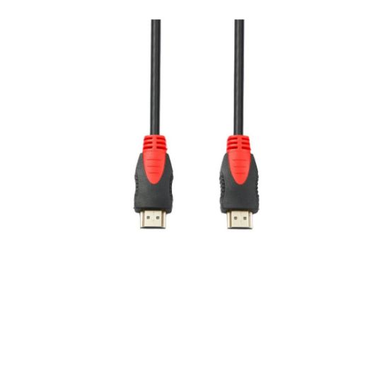 Câble HDMI 1.4 mâle/mâle 1,5 m D2 Diffusion