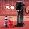 Concentré SodaStream Grenadine sans sucres 440 ml – jusqu'à 9 L de boisson