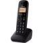 Téléphone fixe sans fil DECT Solo blocage d'appels volume renforcé antichoc noir - Panasonic KX-TGB610FRB