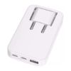 Chargeur secteur GaN 65 W Force Power Lite, prise pliable