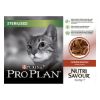 Pâtée chat Purina Pro Plan Sterilised bœuf – pochons 10 × 85 g
