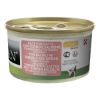Pâtée chat Purina Pro Plan Sterilised saumon – carton de 24 boîtes de 85 g