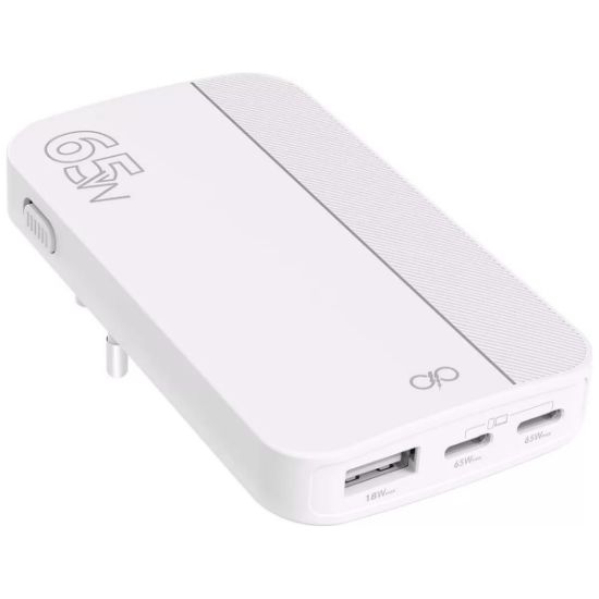 Chargeur secteur GaN 65 W Force Power Lite, prise pliable