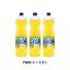 Sega Ananas – pack de 6 bouteilles de 1,5 L